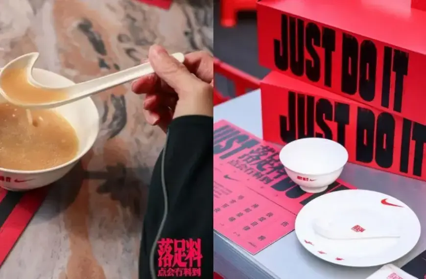 Nike inova com loja pop-up de sopas para corredores na China