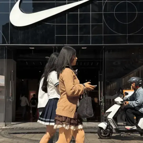 Saída da Nike do S&P 100: o que revela sobre&hellip;